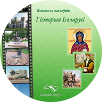 ПК ЗНАК